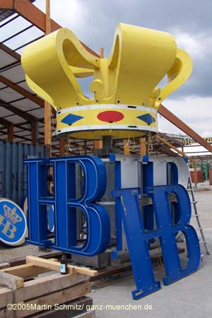 050722wiesn_hb_zelt02