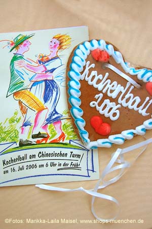 060716kocherlball_mlm050