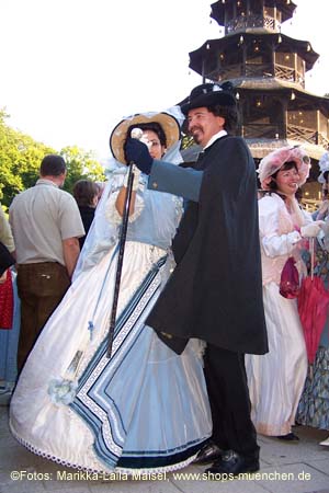 060716kocherlball_mlm069