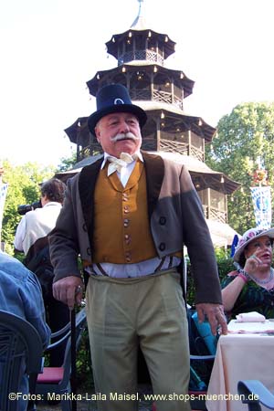 060716kocherlball_mlm132