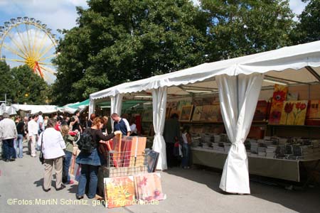 060815olympia_sommerfest09