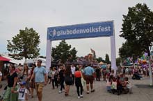 230813gaeuboden-013